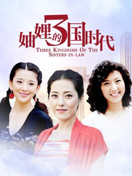 【新品上架】【舌舞牛人】美女舌功表演特别厉害大奶粉穴【百度云/4.14G】